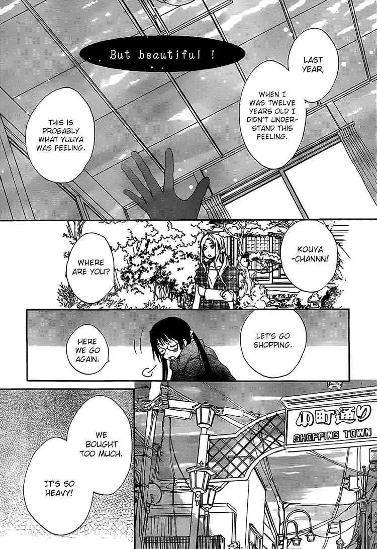 Kouya no Koi Chapter 10 13